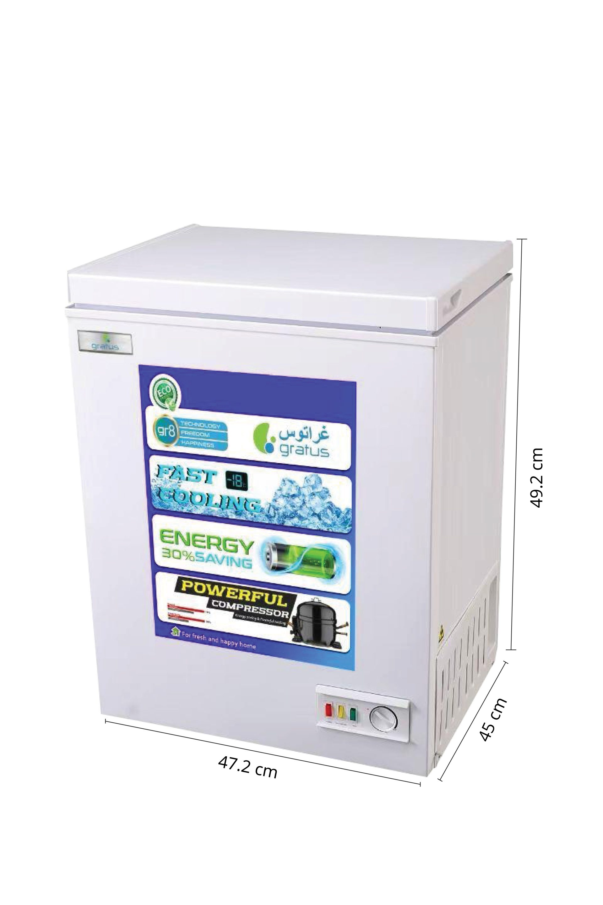 Gratus 60L Tropicalized Chest Freezer with External Handle & Lock – GFZ60FCDX1 image 4