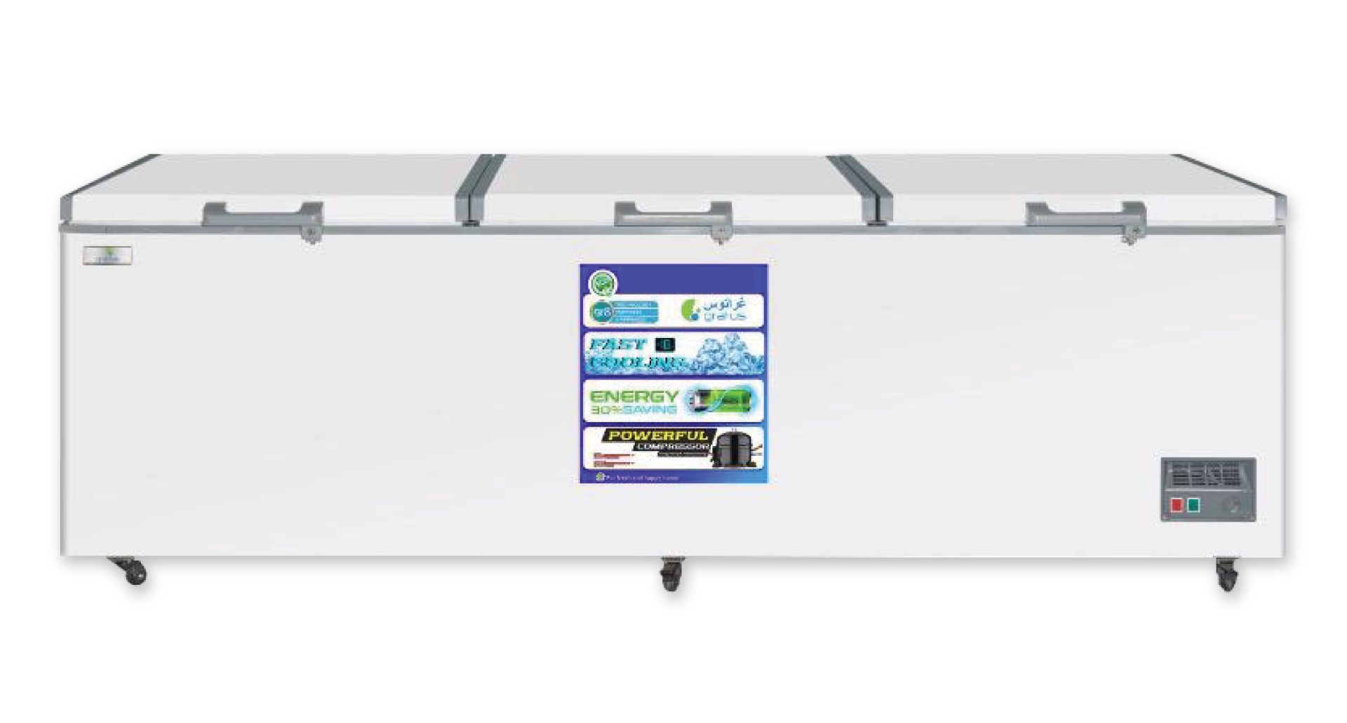 Gratus 1400 L - Super-Quiet Tropicalized Jumbo Chest Freezer with Three doors - Chest Freezer by Gratus