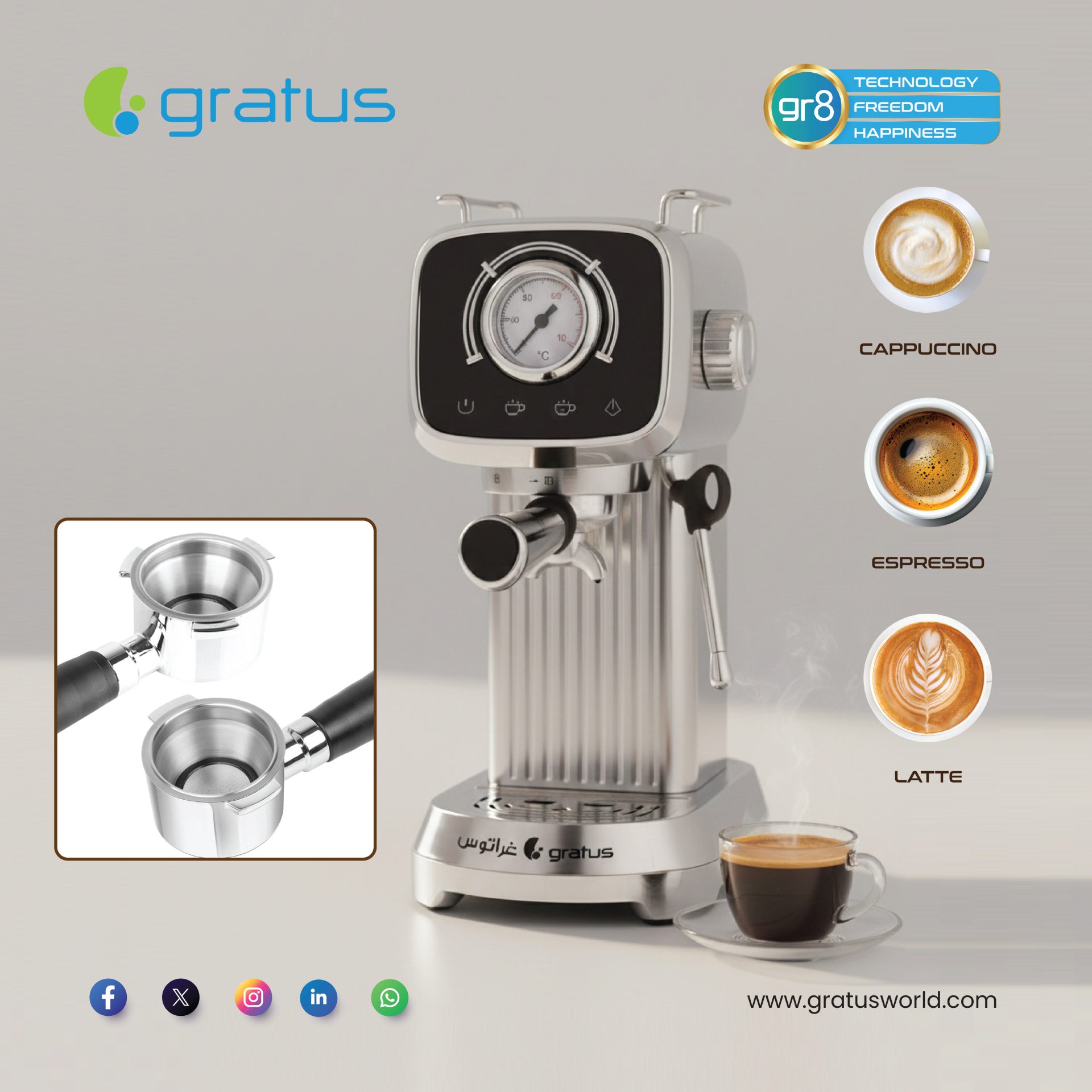 Gratus 1350W Espresso Coffee Maker | 20-Bar Italian ULKA Pump | 1.8L Water Tank | GCM818EXFS image 3