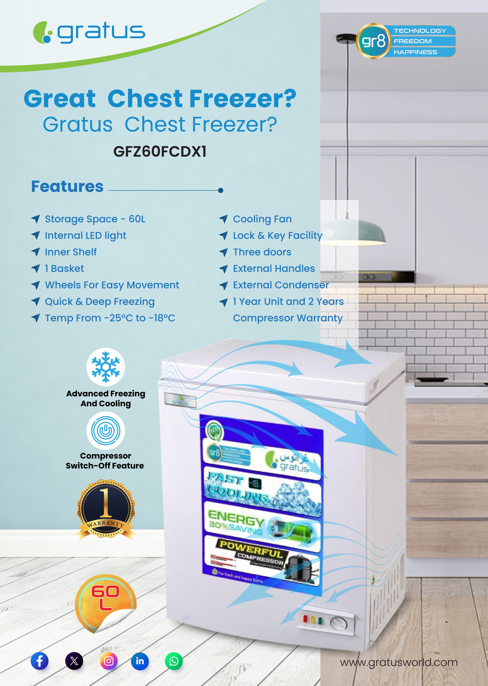 Gratus 60L Tropicalized Chest Freezer with External Handle & Lock – GFZ60FCDX1 image 2
