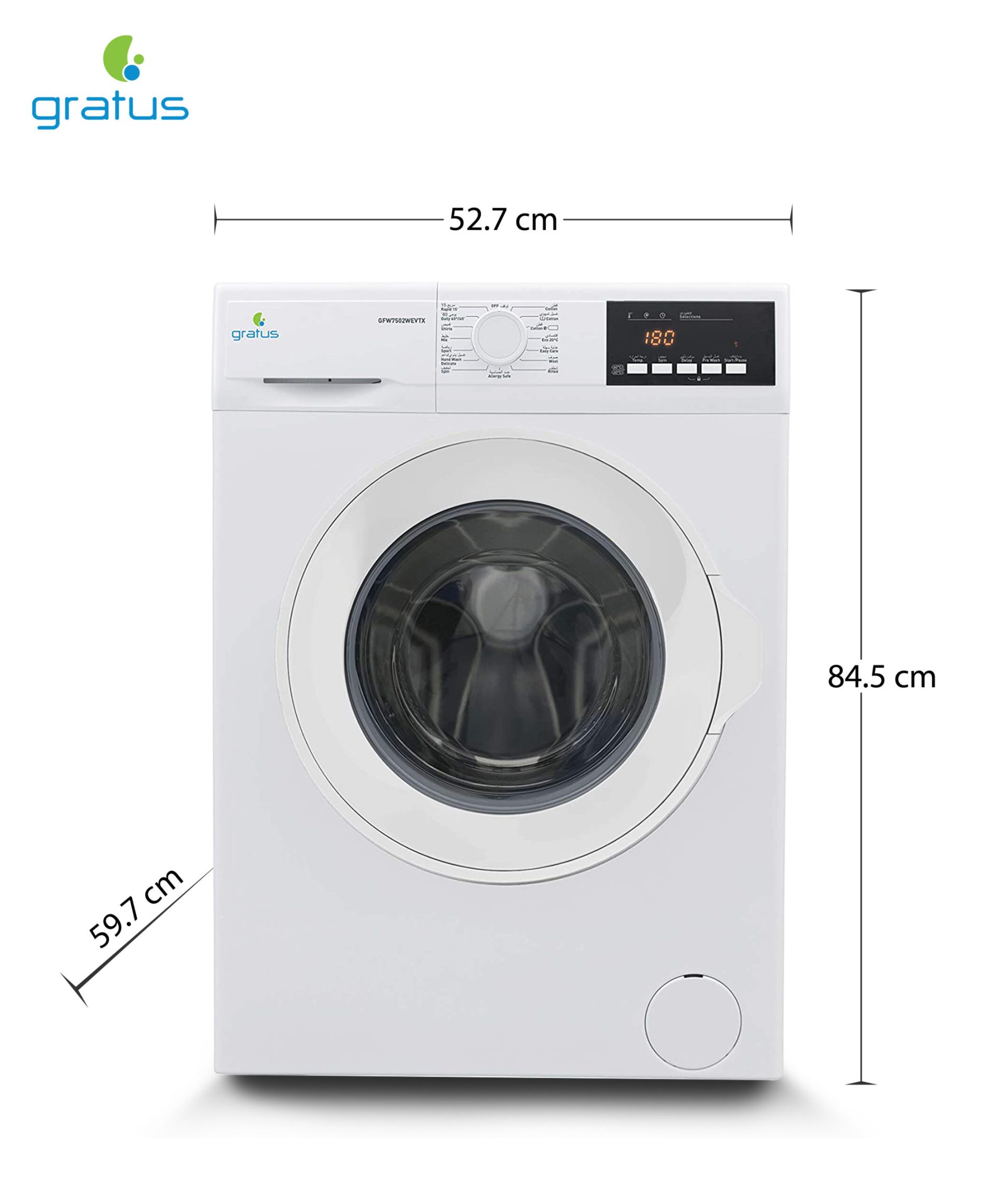 Gratus 7 KG Fully Automatic Top Load Washing Machine (White/Silver) – GTW7501KCDX image 3