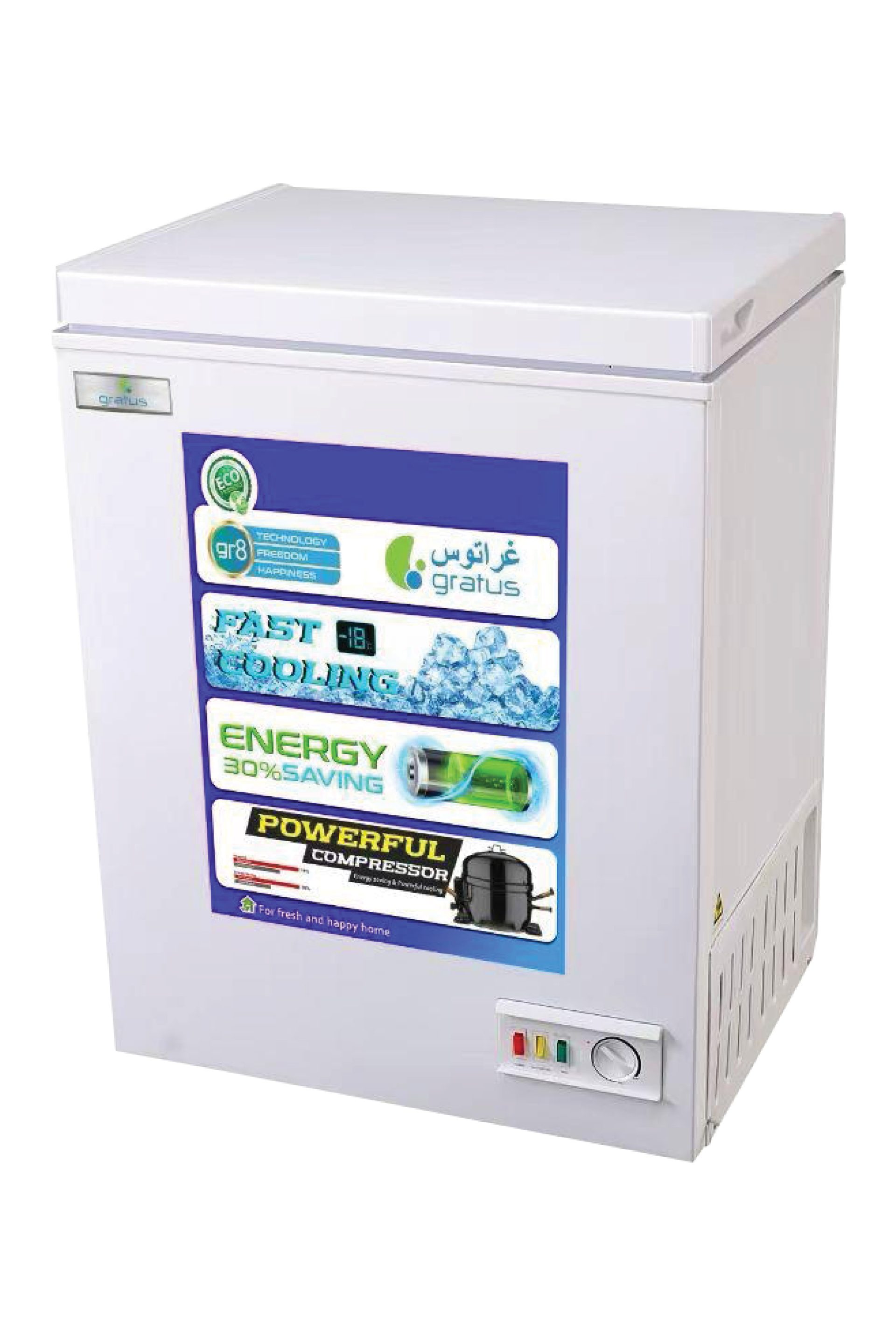 Gratus 60L Tropicalized Chest Freezer with External Handle & Lock – GFZ60FCDX1 - Chest Freezer by Gratus