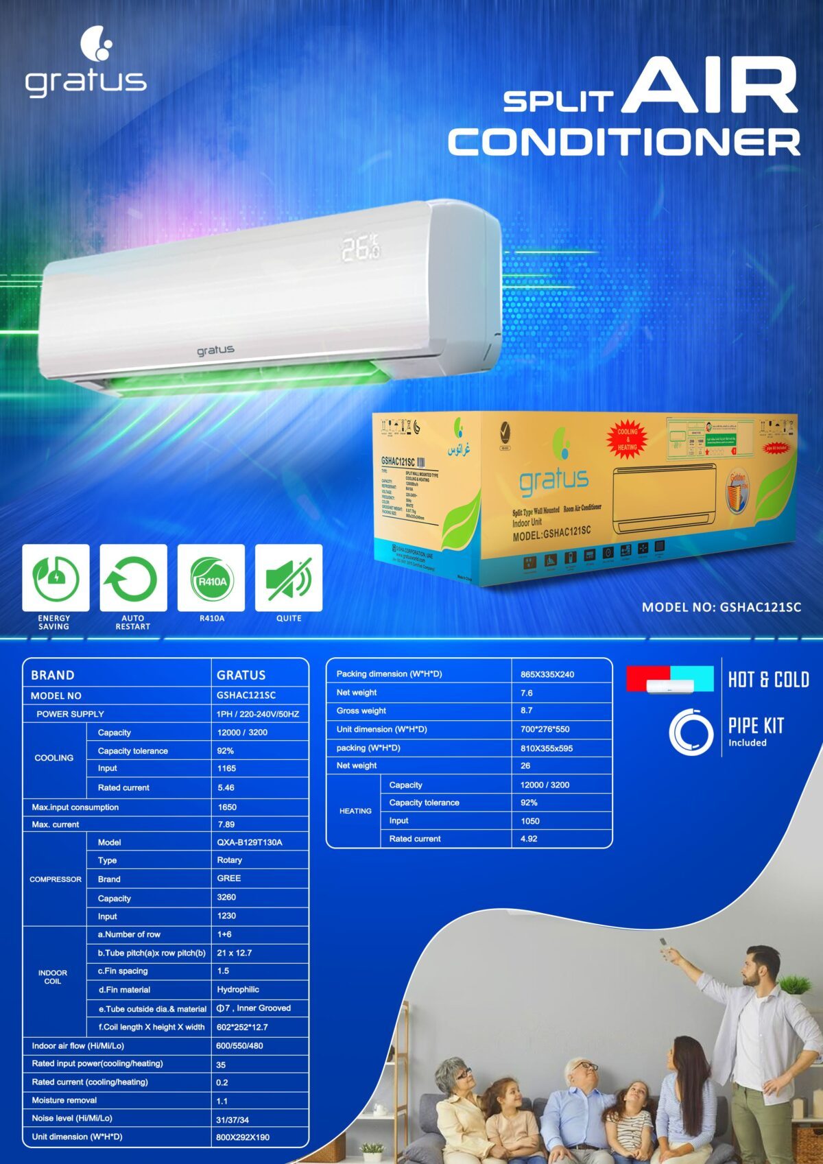 Gratus 1 Ton Hot & Cold Split Air Conditioner | T1 Rotary Compressor | 4-Way Cooling | R410A Refrigerant | GSHAC121SC product detail image