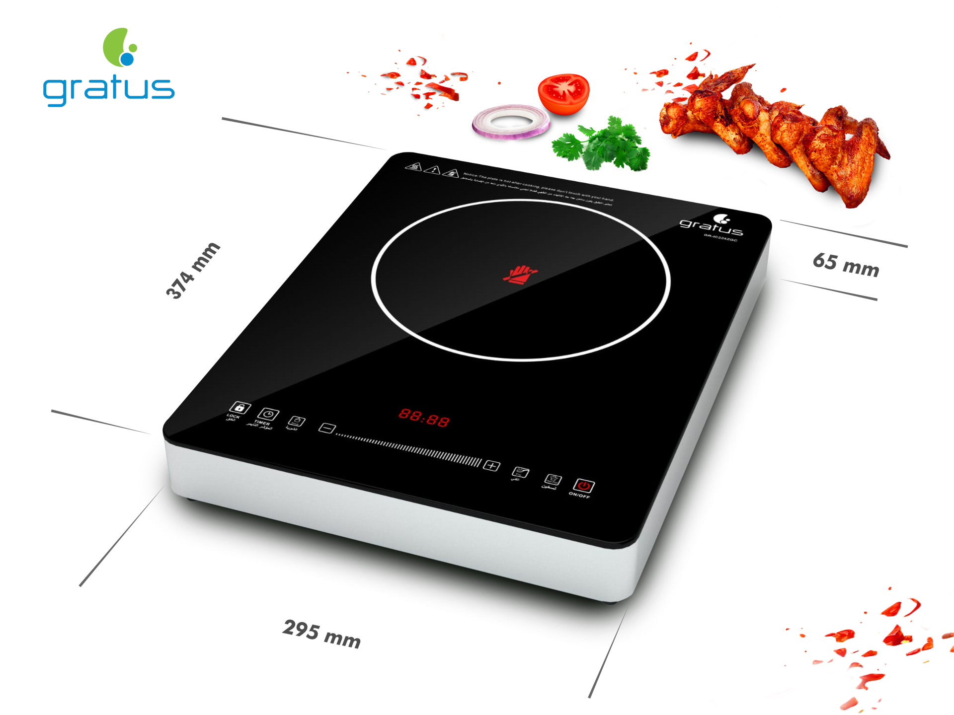 Gratus 2200 Watts Infrared Electric Cooker with Handle image 3