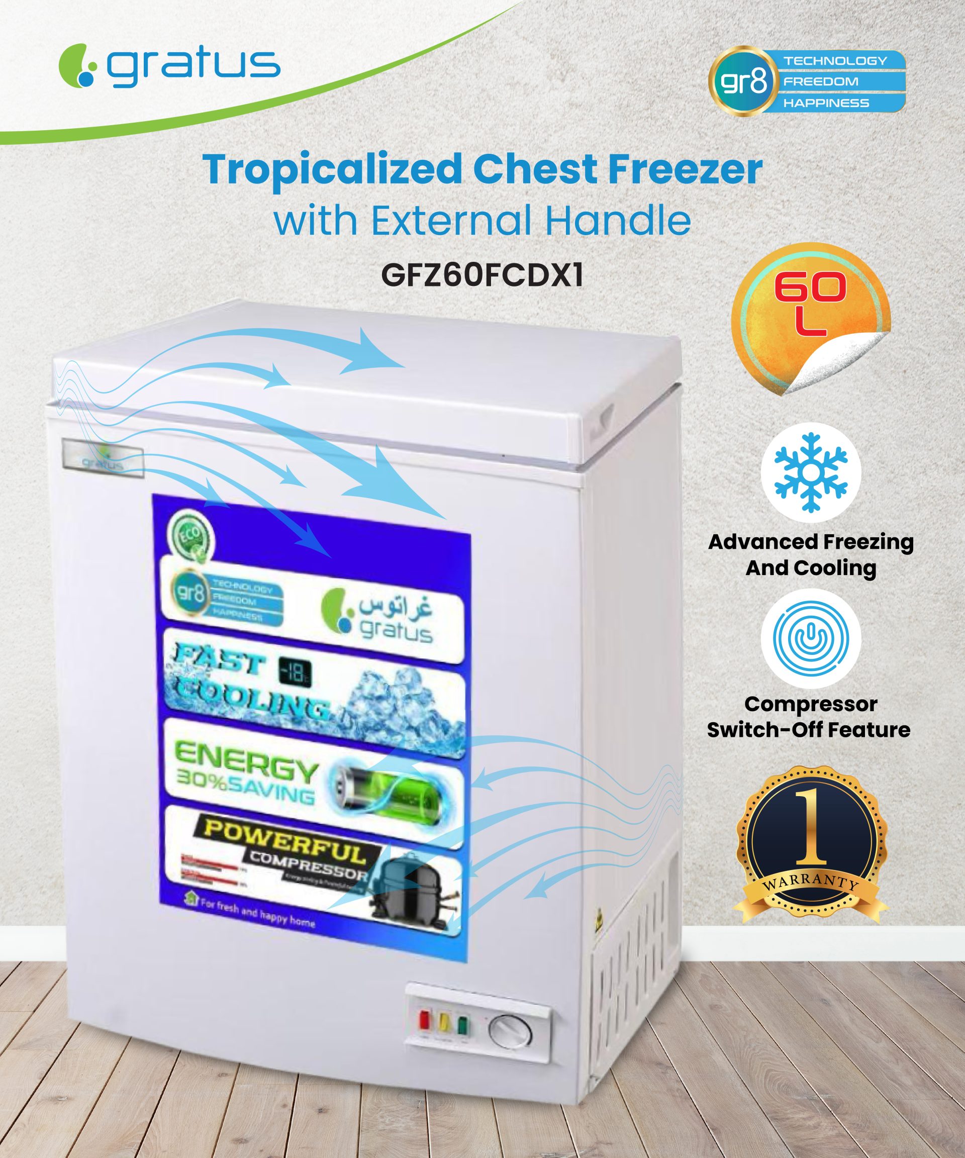 Gratus 60L Tropicalized Chest Freezer with External Handle & Lock – GFZ60FCDX1 image 3