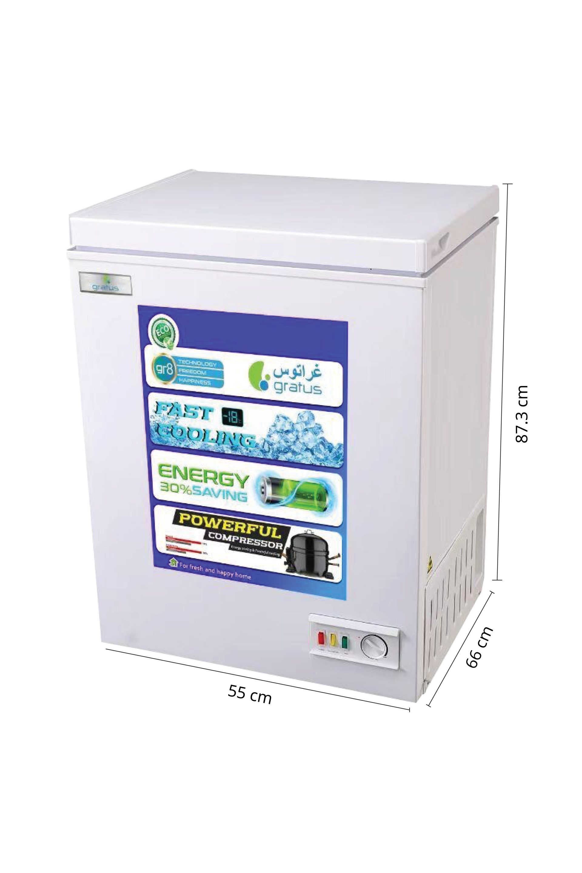 Gratus 150L Tropicalized Chest Freezer with Quick Deep Freezing image 4