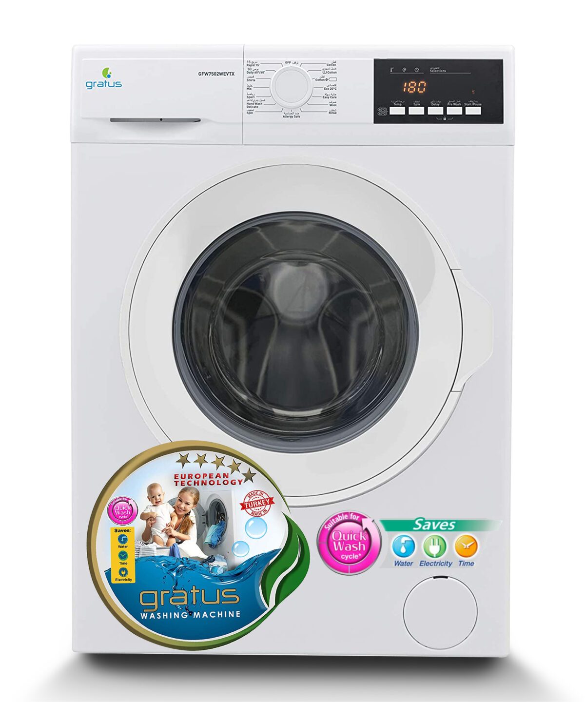 Gratus 7KG Front Load Washing Machine product detail image